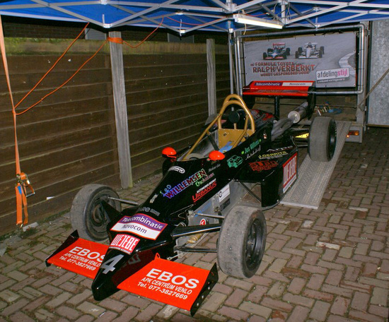 supportersfeest Stephan 002